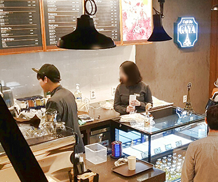 가맹점 개설안내 이미지