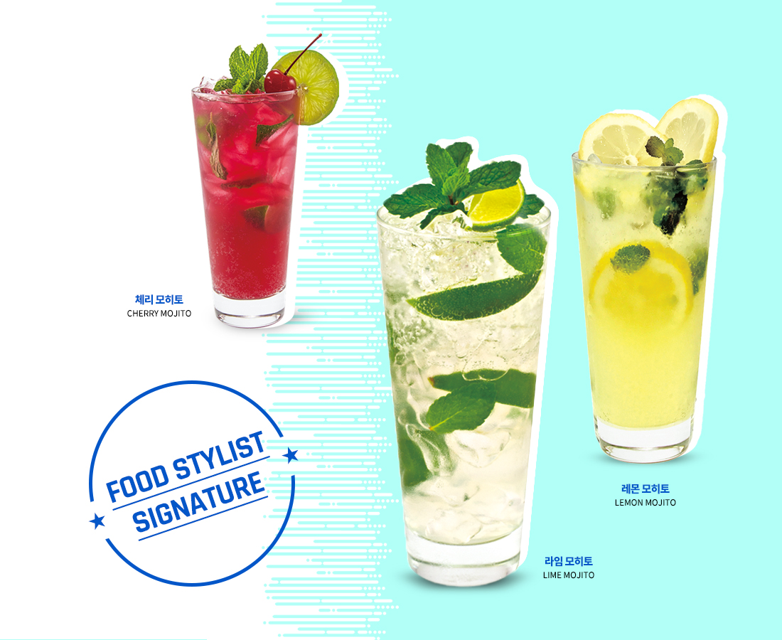 라임 모히토, 레몬 모히토, 체리 모히토